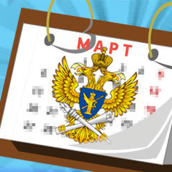 Иллюстрация: Антон Носков