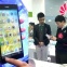 Иллюстрация: engadget.com