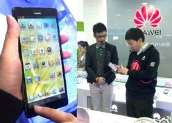 Иллюстрация: engadget.com