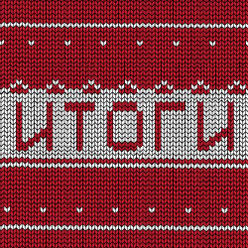 Иллюстрация: Анастасия Кулакова