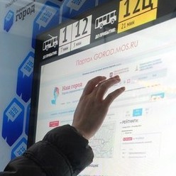 Фото: ИТАР-ТАСС