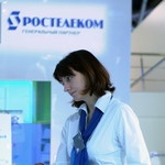 "Ростелеком" могут приватизировать