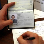 Электронное правительство задерживается