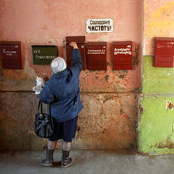 Иллюстрация: Антон Носков