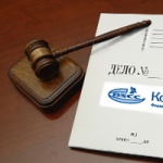 Не перестраховались