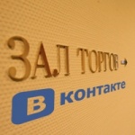 Как в Bloomberg глядели