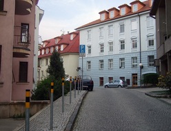 Улицы Братиславы