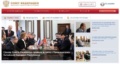 council.gov.ru