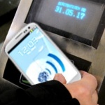 Ближняя плата