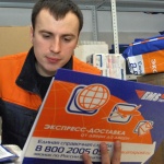 Экспресс-почта обещает ускориться