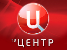 скриншот с сайта телеканала "ТВ Центр"