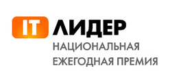 скриншот с сайта премии "IT-Лидер"