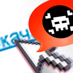 Иллюстрация: Антон Носков