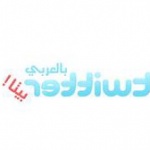 Революционный подъем на Ближнем Востоке подтолкнул многие крупные мировые издания ...