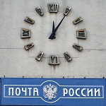 Открытки вместо писем