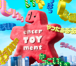 скриншот с сайта www.toys.or.jp