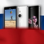 Больше металла