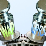 Почем трафик для абонента?