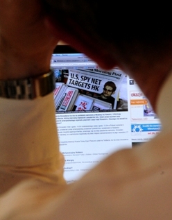 Фото: ИТАР-ТАСС