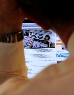 Фото: ИТАР-ТАСС