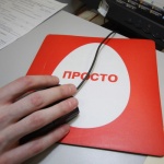 У МТС центр - в Смоленске