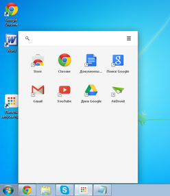 Пример работы App Launcher на Windows 7