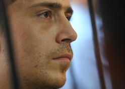 Фото: ИТАР-ТАСС