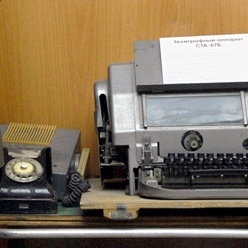 Фото: ИТАР-ТАСС