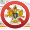 Иллюстрация: Антон Носков