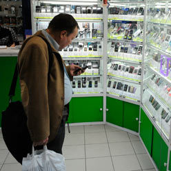 Фото: ИТАР-ТАСС