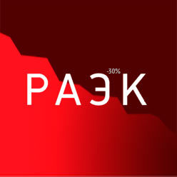 Иллюстрация: Антон Носков