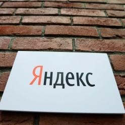 Фото: ИТАР-ТАСС