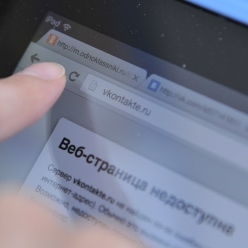 Фото: ИТАР-ТАСС