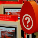 S&P усомнилось в МТС