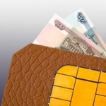 Цена свободы