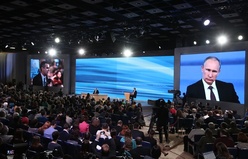 Фото: ИТАР-ТАСС