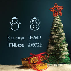 Иллюстрация: Антон Носков