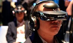 Фото: ИТАР-ТАСС