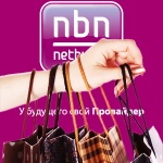 NetByNet скупает провайдеров