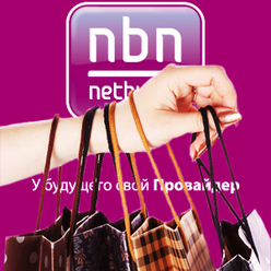 Иллюстрация: Мария Шумилова