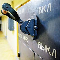 Фото ИТАР-ТАСС