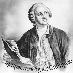 Иллюстрация: Мария Шумилова