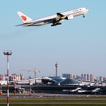 Билеты почтой