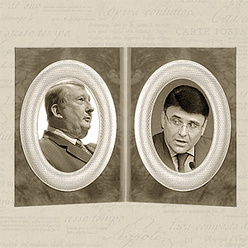 Иллюстрация: Мария Шумилова