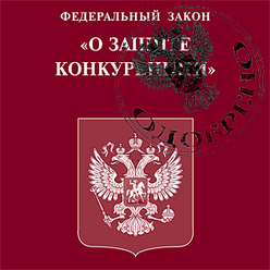 Иллюстрация: Мария Шумилова