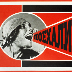 Иллюстрация: Мария Шумилова