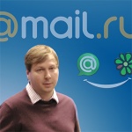 Слились в общении