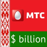 Ни центом меньше