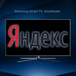 Говорит и показывает Яндекс