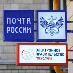 Фото ИТАР-ТАСС